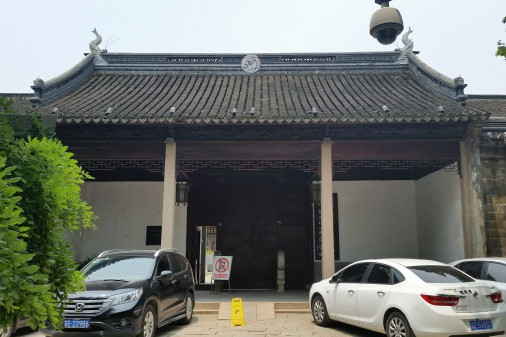 李鸿章祠