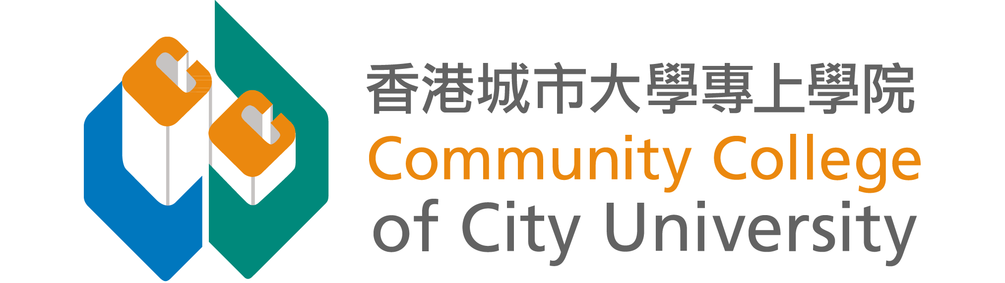 香港伍伦贡学院