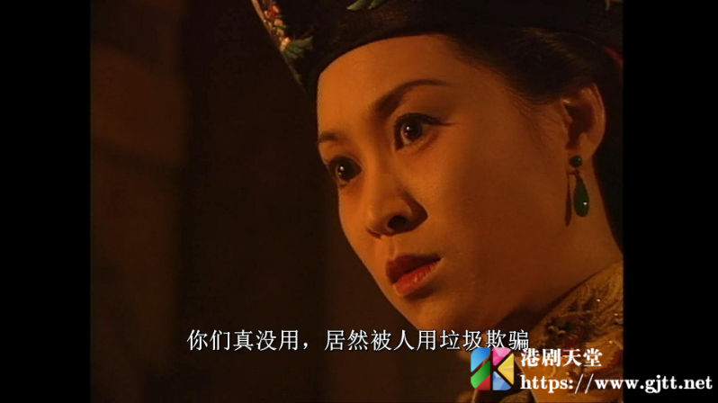  p>《僵尸道长》是香港亚洲电视1995年的拍摄的神鬼武打电视剧.