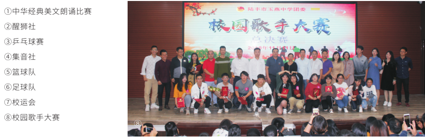 毗邻国家4a级风景区玄武山,南临碣石湾浅澳旅游区,广东省沿海观景公路