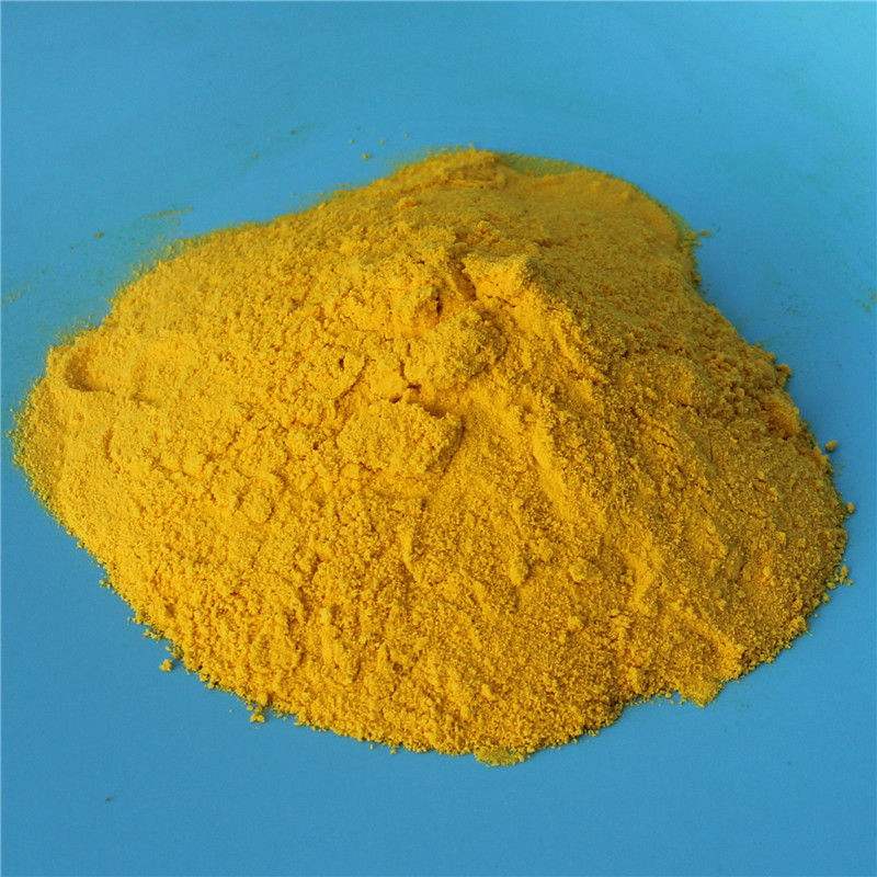 干燥时稳定,但是遇水水解成磷酸和硫化氢故在空气中有臭鸡蛋味道.