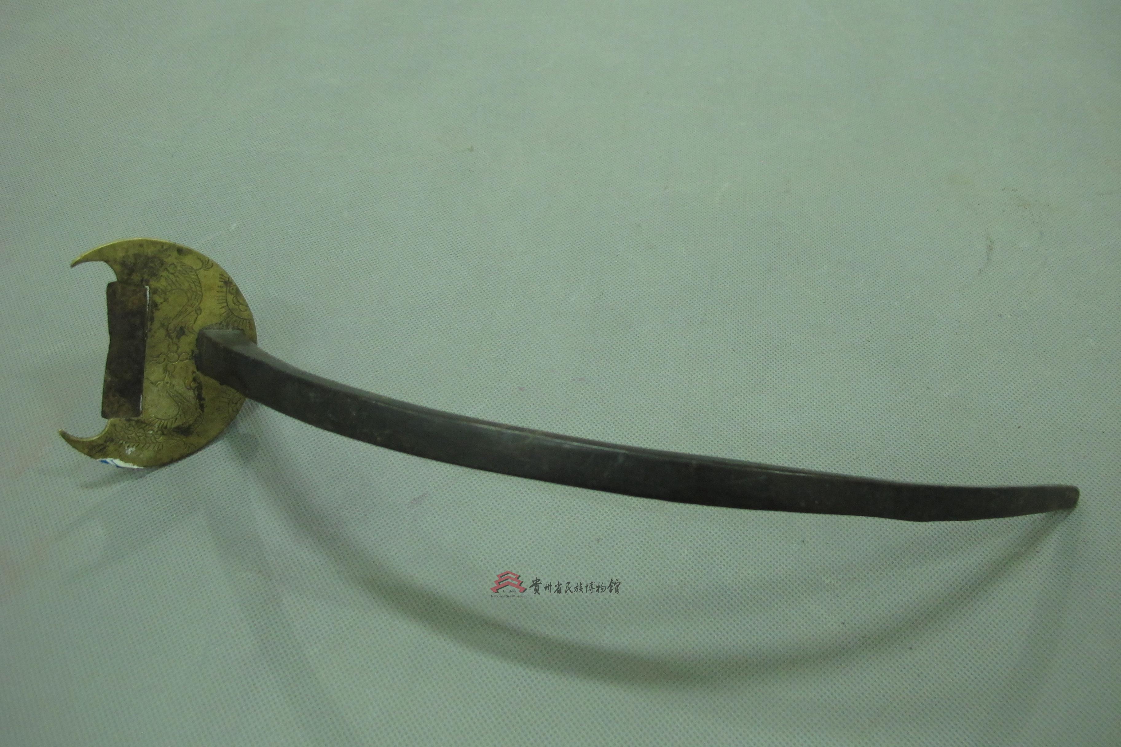  p>当代黎平侗族摘禾刀是一件由贵州省民族博物馆