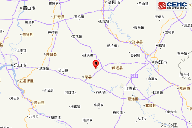 时54分在四川内江市 a target="_blank" href="/item/威远县/5119230"