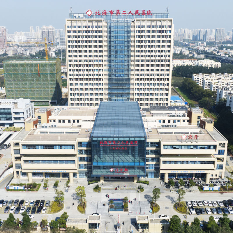 关于大连市第二人民医院（大连市中西医结合医院、大连市骨科医院）当天就能挂上号的信息