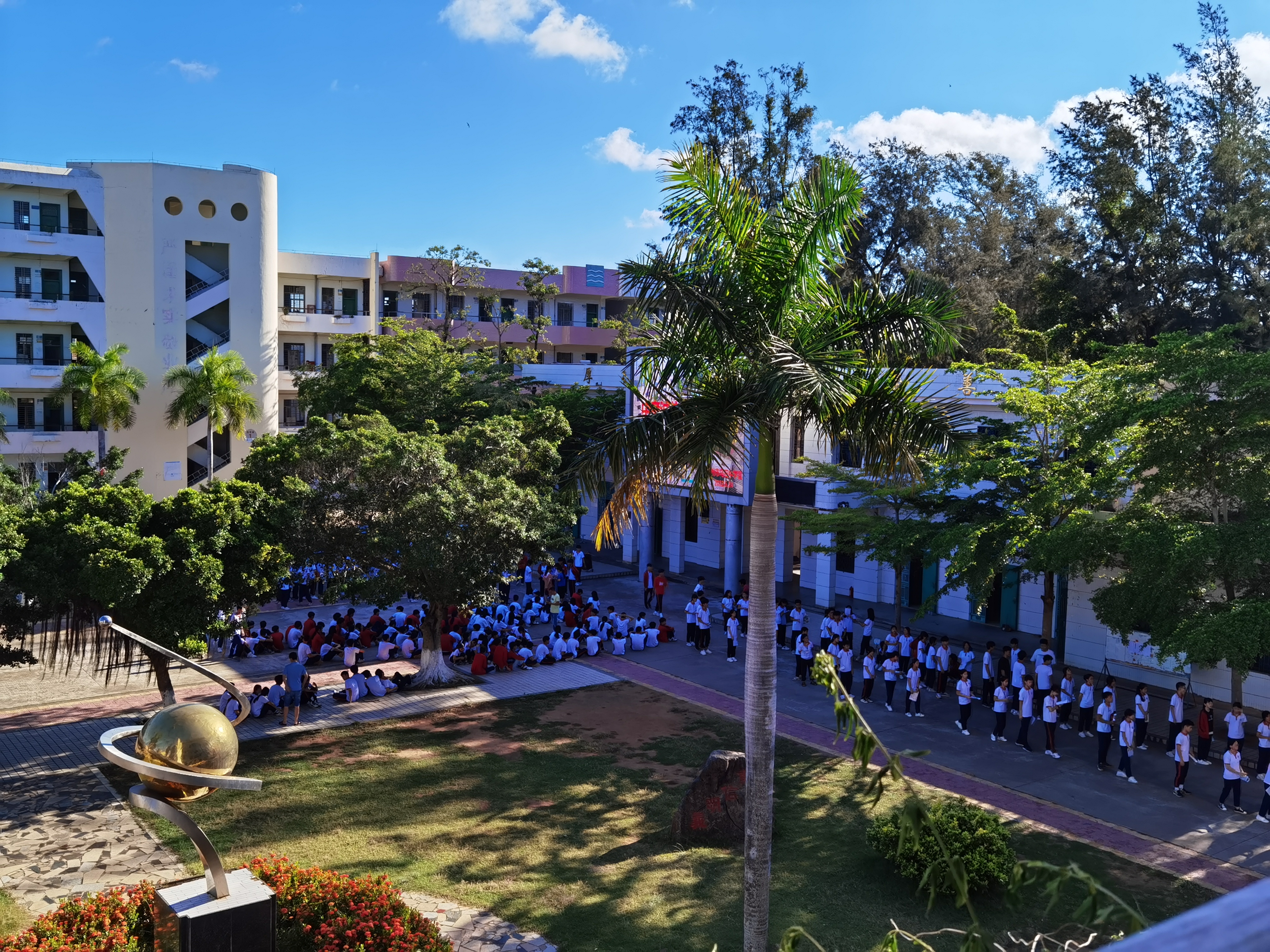雷州市乌石中学