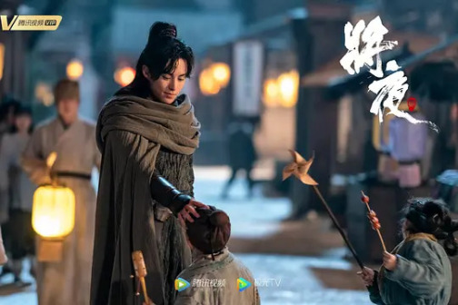 将夜2（2020年杨阳执导的古装玄幻剧）_百度百科