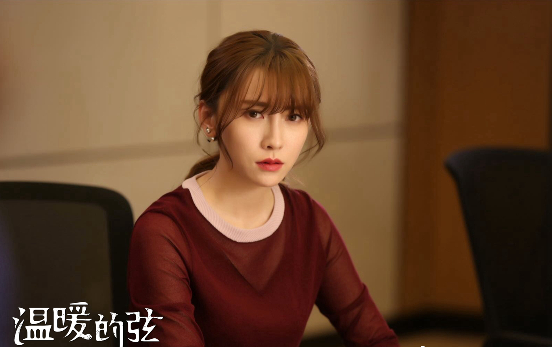 杜心同