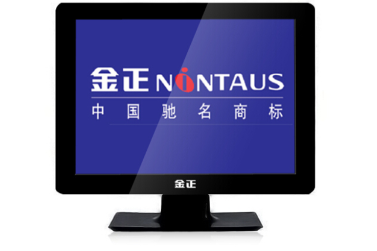 金正dvd液晶电视一体机pd-1777