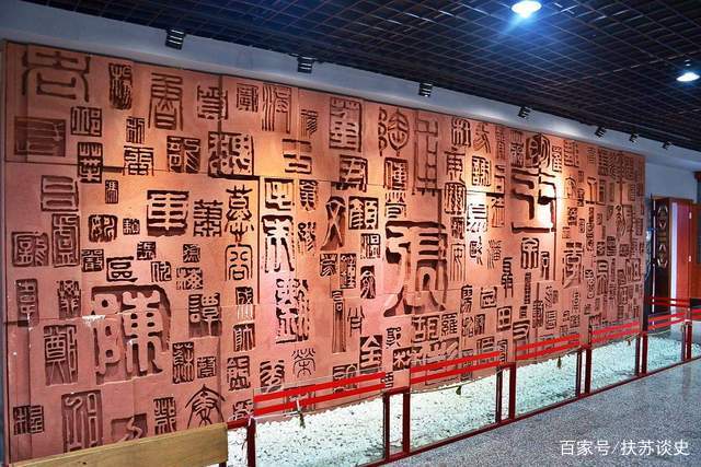 我国有两个流传千年的姓氏 一个女生说不出口 另一个不好取名 百科ta说