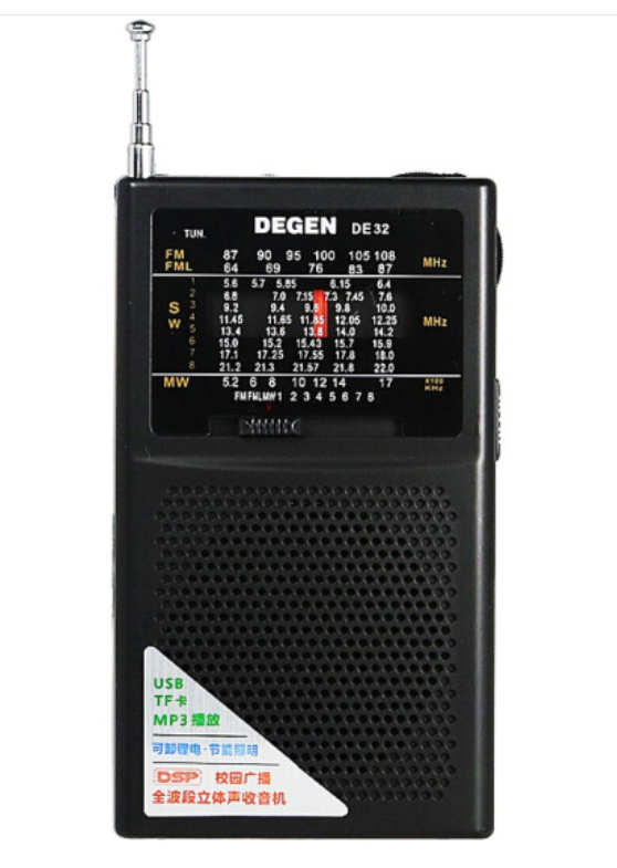  p>德劲de32是一款收音机. /p>