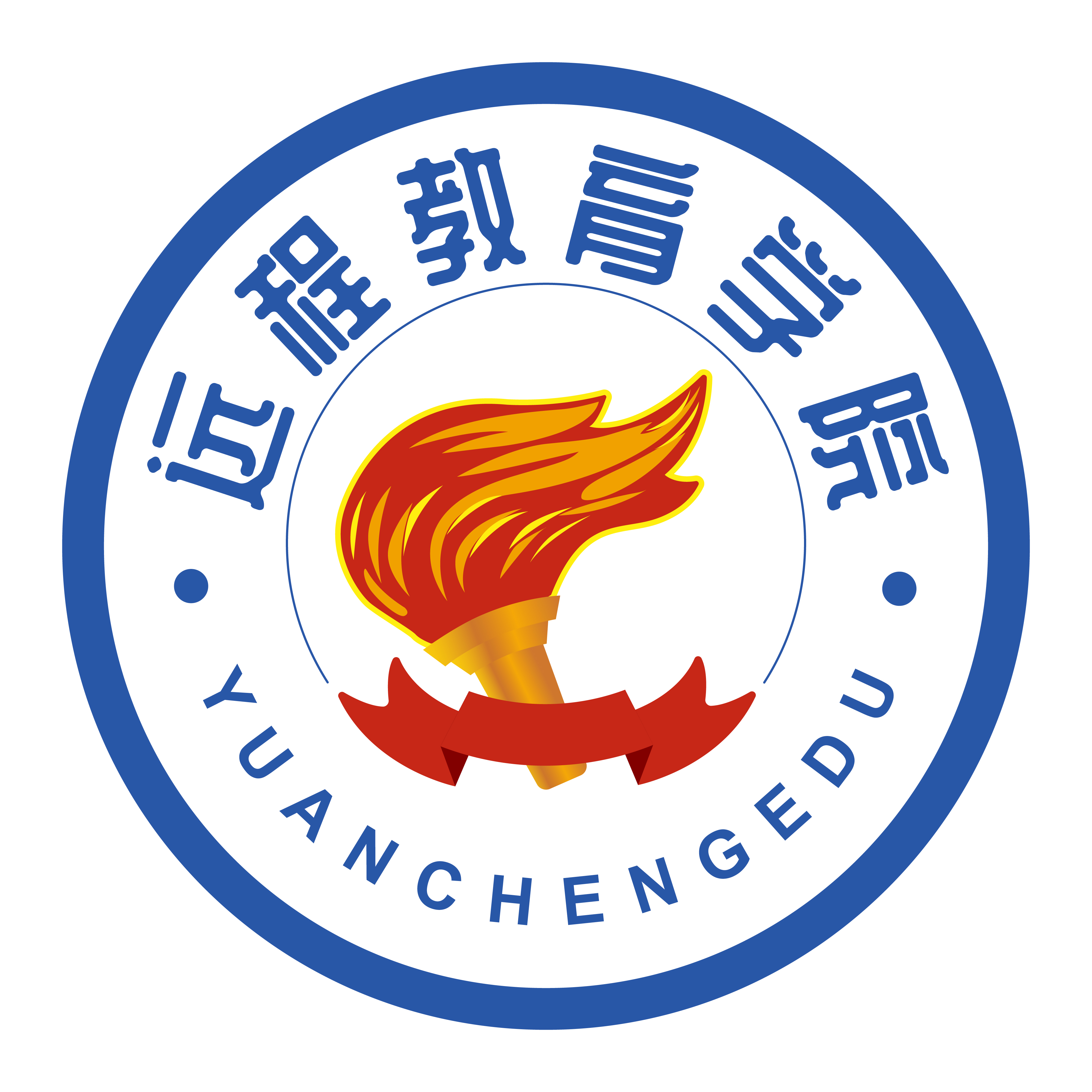 远程教育科技(山东)有限公司