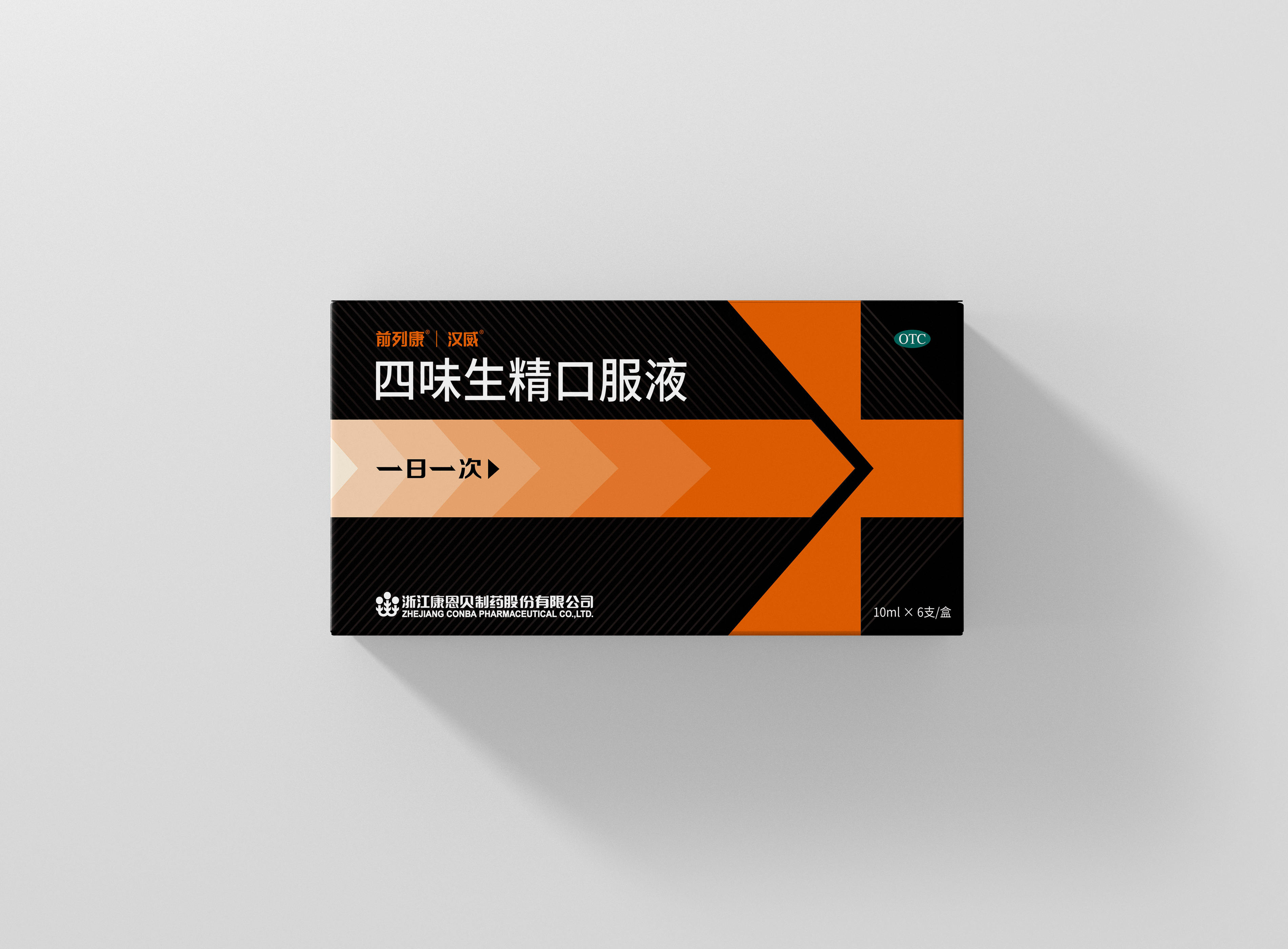 四味生精口服液