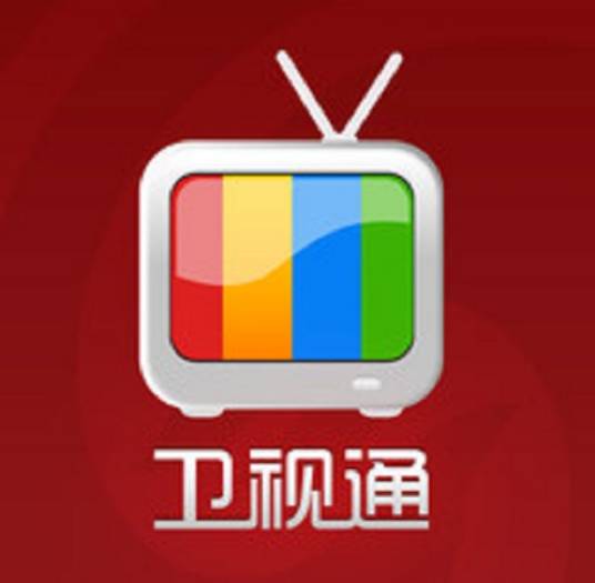卫视通_百度百科