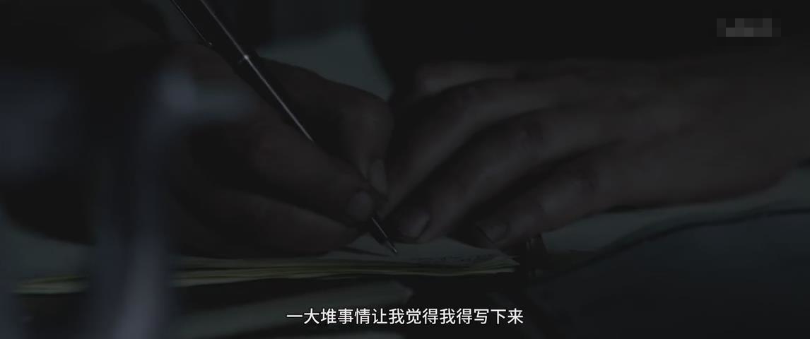 51r">《隐墙》是由马蒂娜·戈黛特主演,朱利安·鲍斯勒导演的一部电影