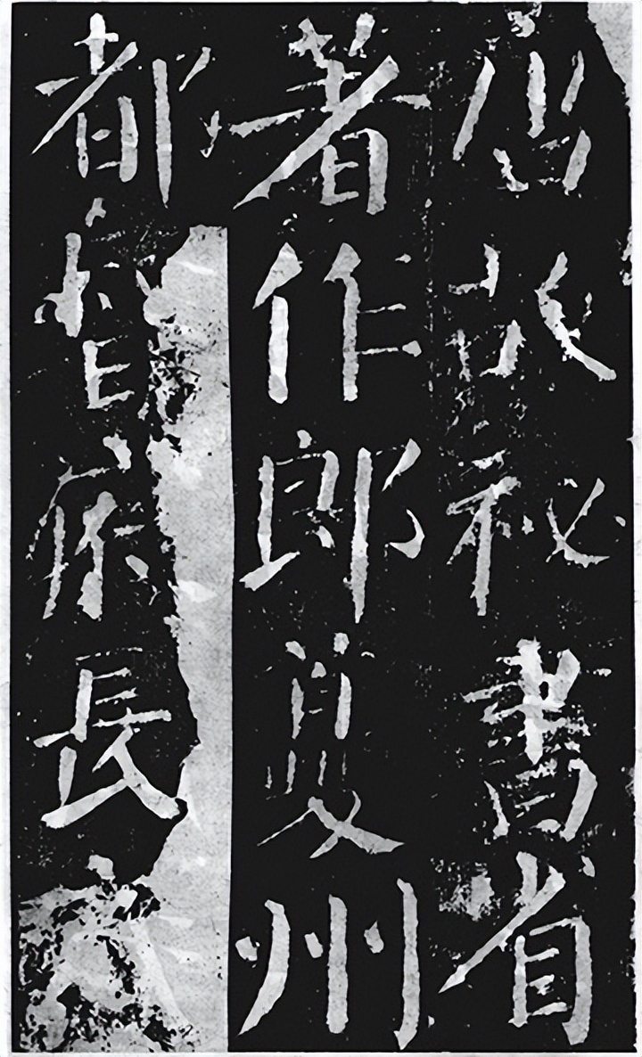 继“书圣”王羲之的第二个高峰——颜真卿《颜勤礼碑》_百科TA说