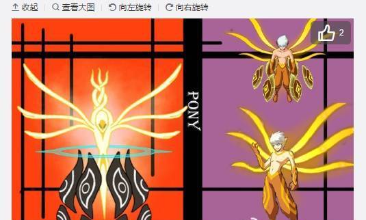 赛尔号谱尼