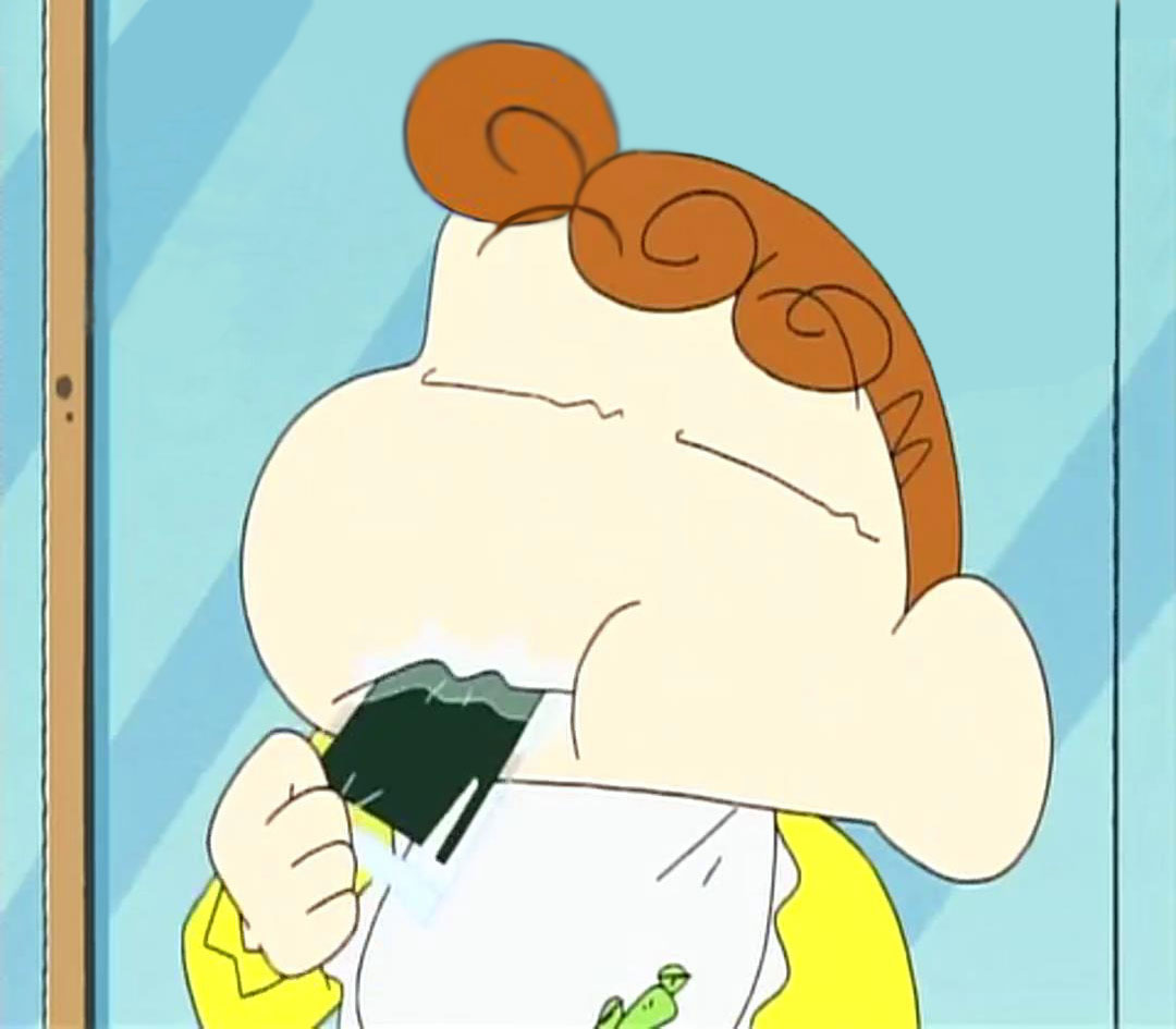  p data-id="gnt454o7zv">野原葵,是日本漫画