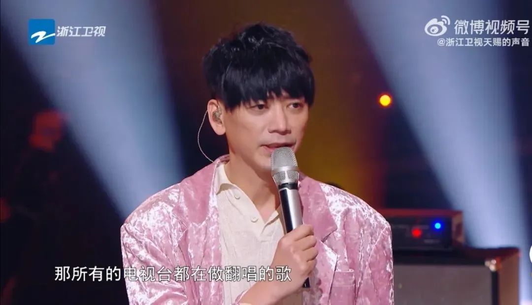 音综难创新_百科TA说