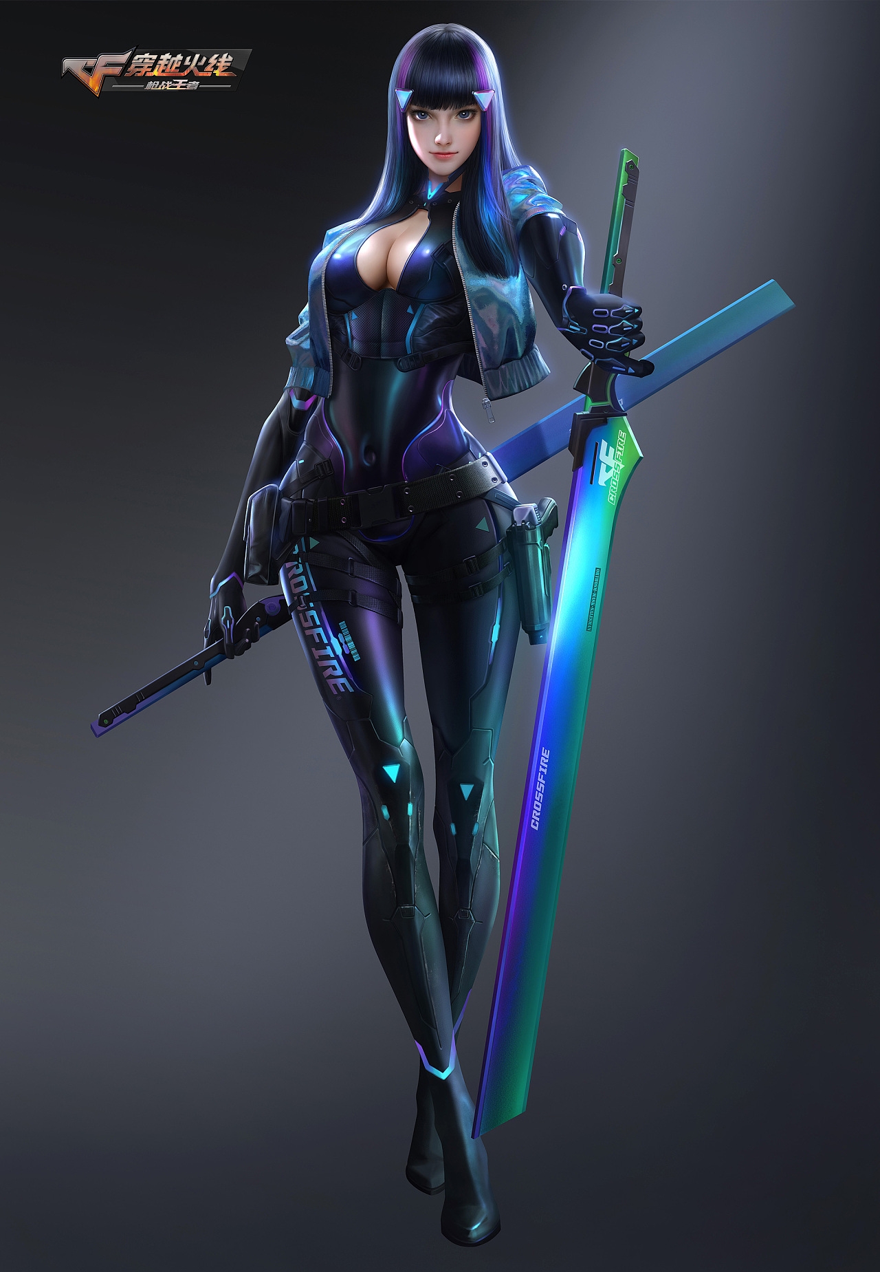  p data-id="trvepunnwagy">孙尚香,是腾讯游戏手游《穿越火线》中首