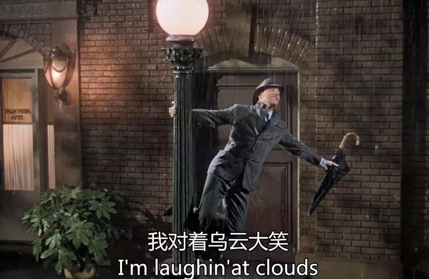 “最美的不是下雨天，是曾与你躲过雨的屋檐”_百科TA说