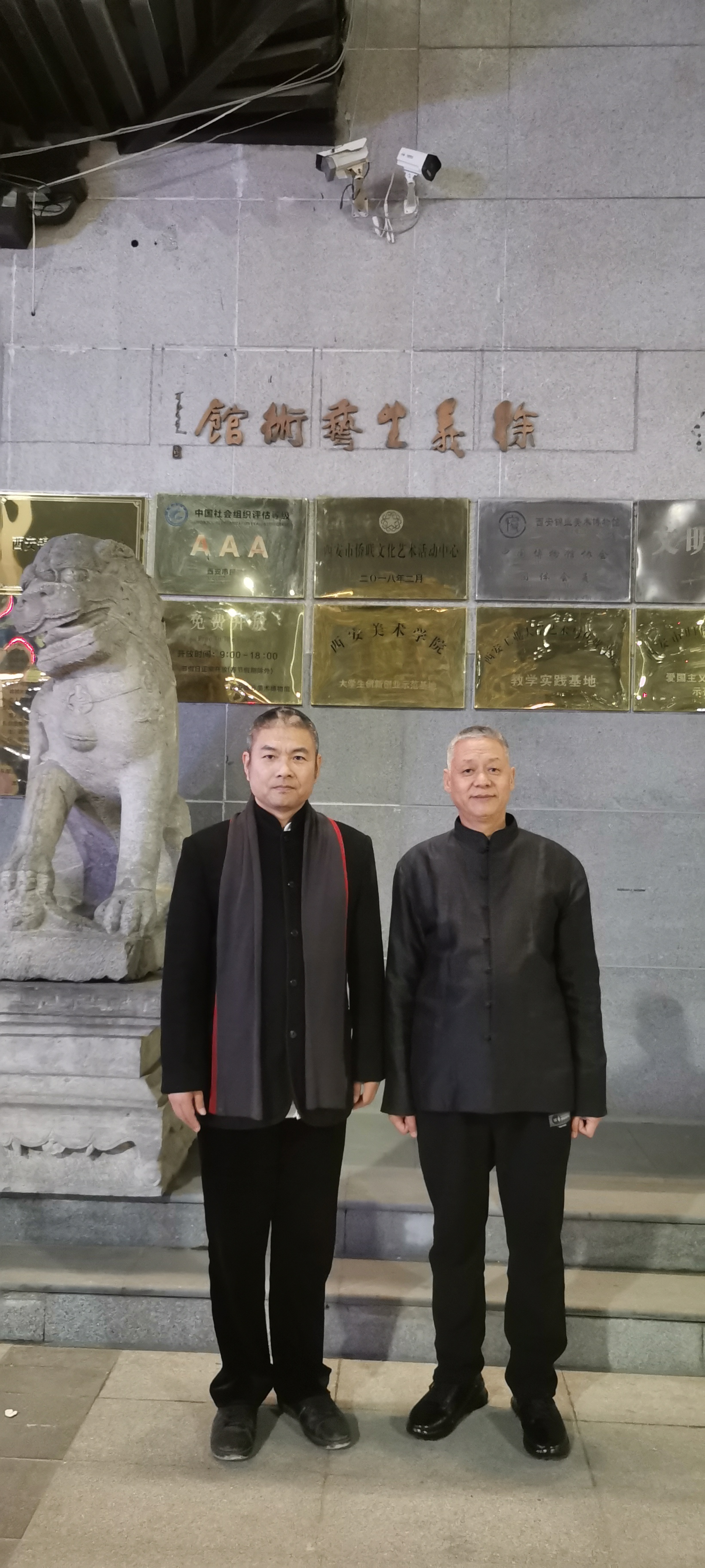 李泽钰