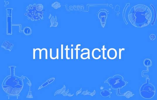 multifactor_百度百科