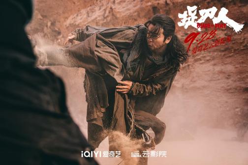 捉刀人（2024年释小龙主演的武侠动作电影）_百度百科