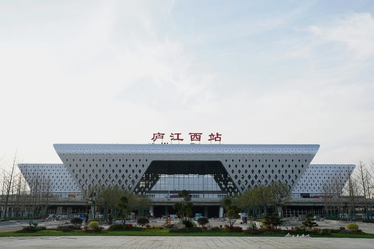 庐江西站