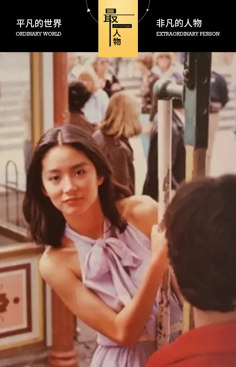 是她命不好。_百科TA说