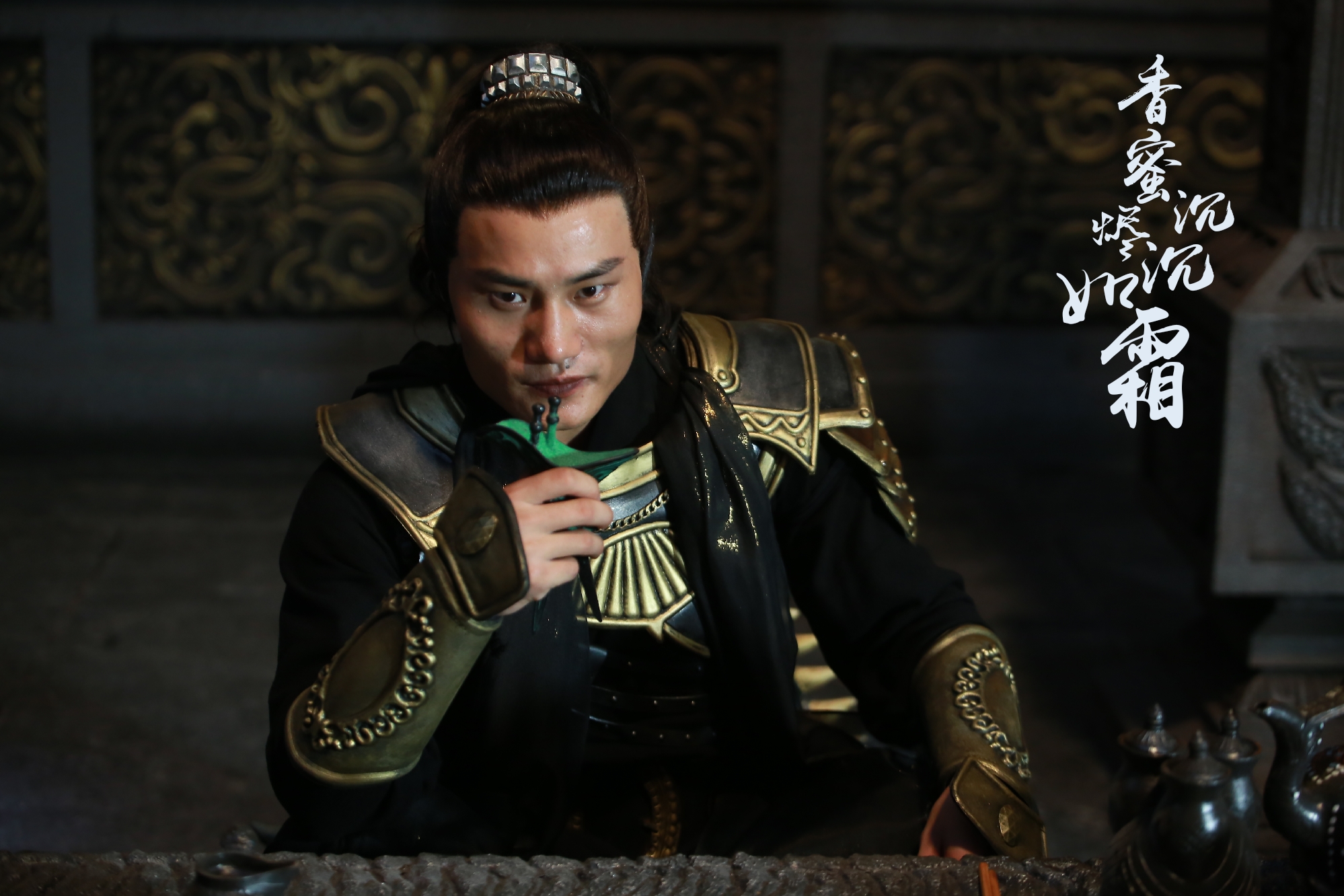 武术搏击运动员,荣获 a target="_blank" href="/item/峨眉传奇