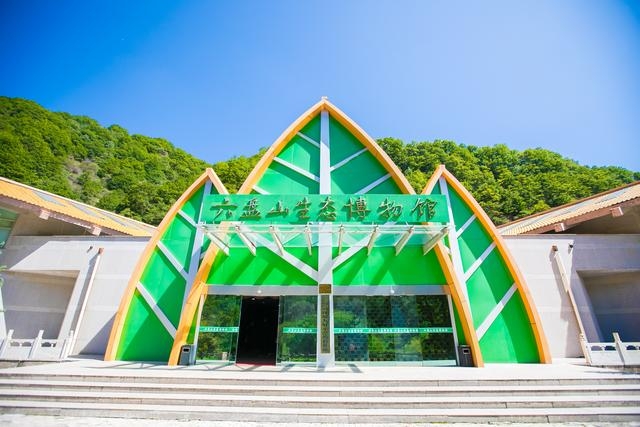 六盘山生态博物馆