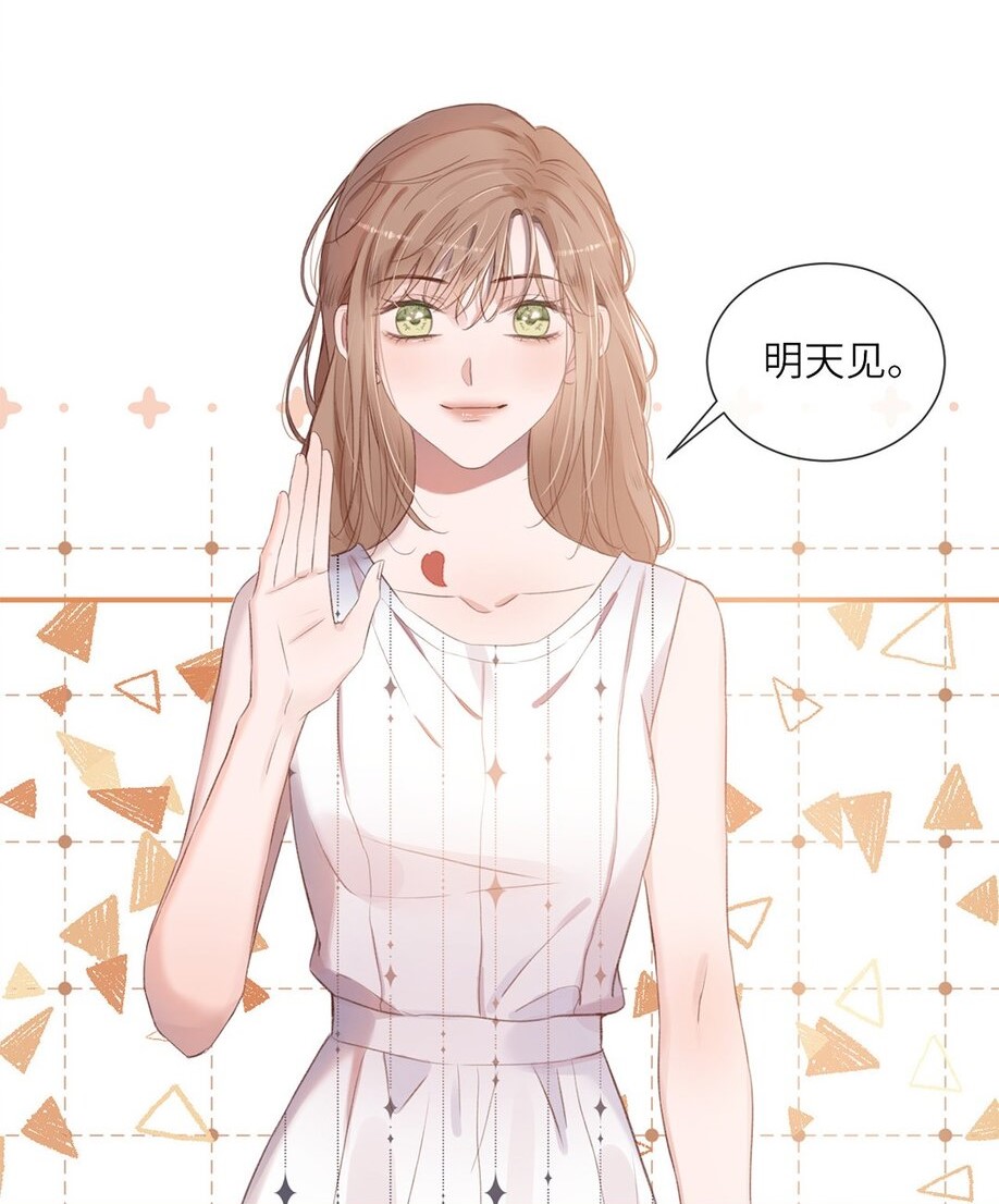 《以爱之名》是妖夏(编剧),阿馨(主笔)创作的漫画作品,该作品于2021年