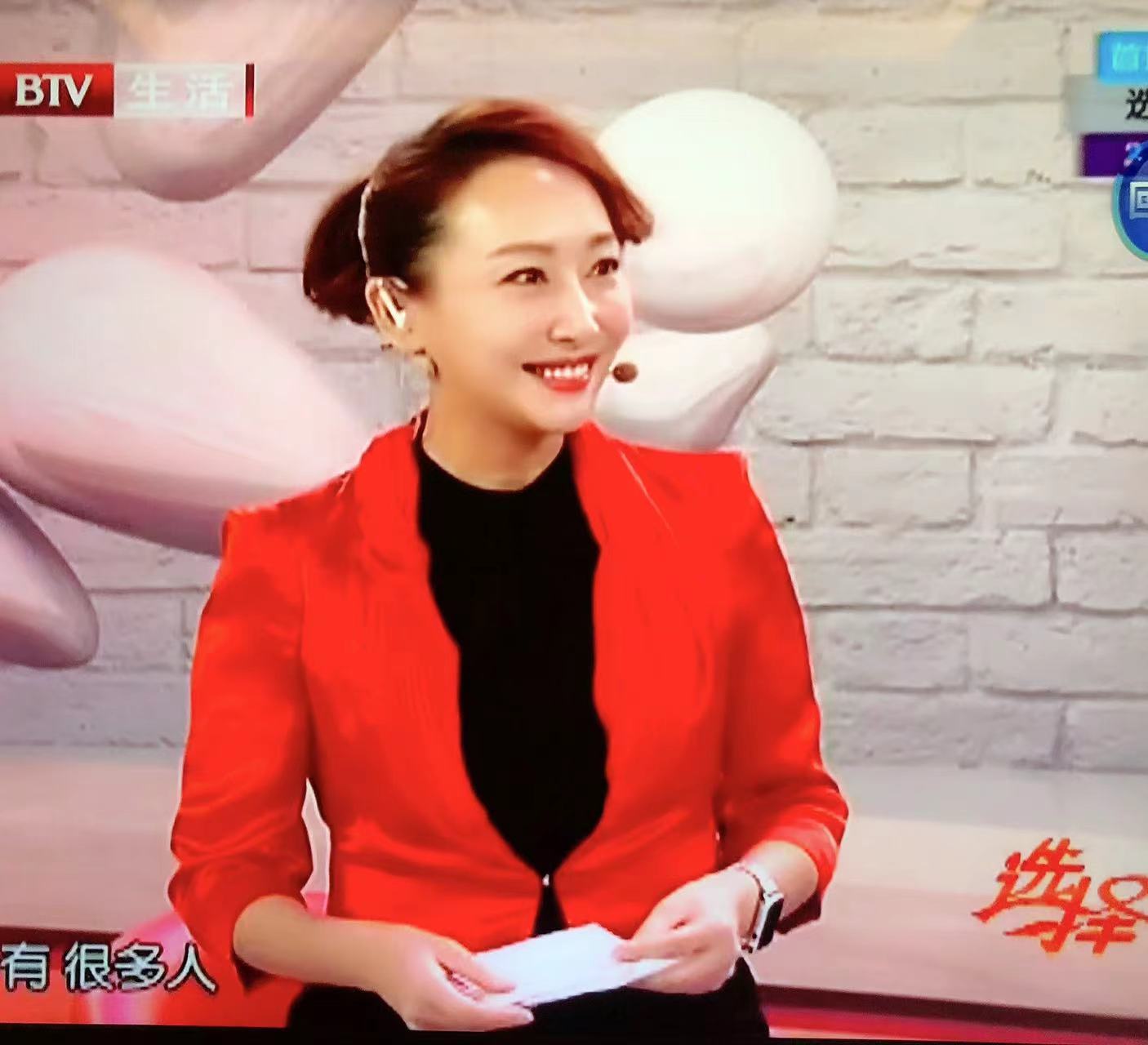 王洋