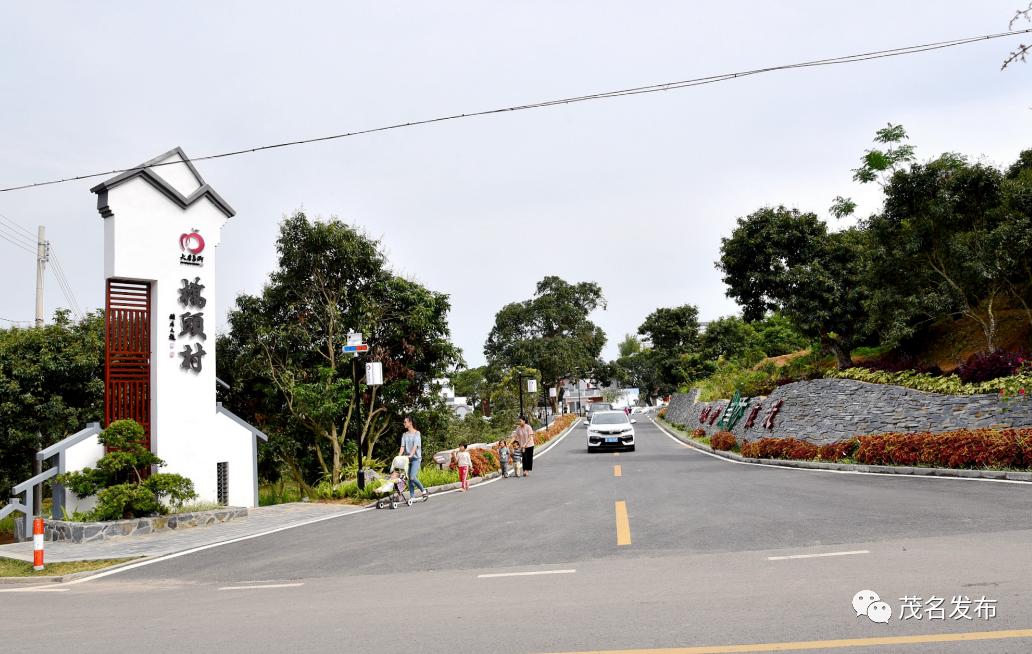  p>桥头村是广东省茂名市高州市根子镇元坝村辖下的自然村,毗邻红荔阁