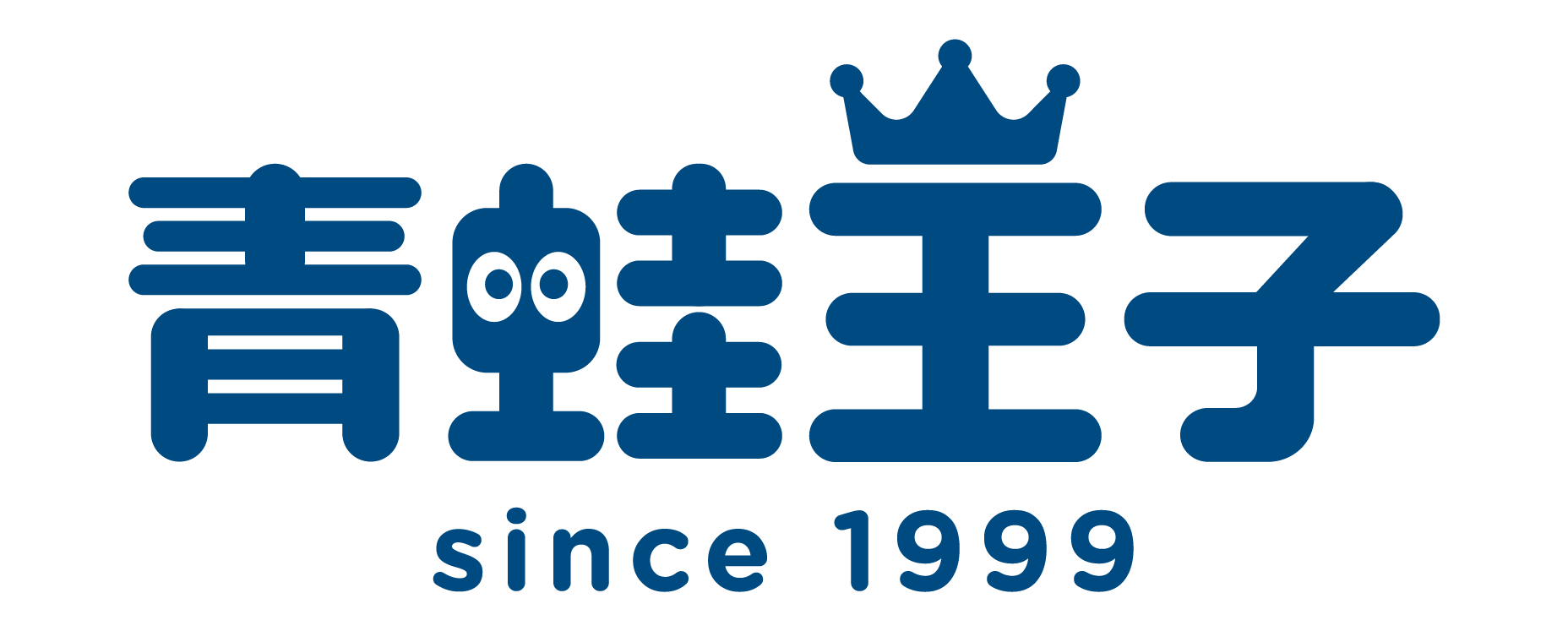 青蛙王子(中国)日化有限公司