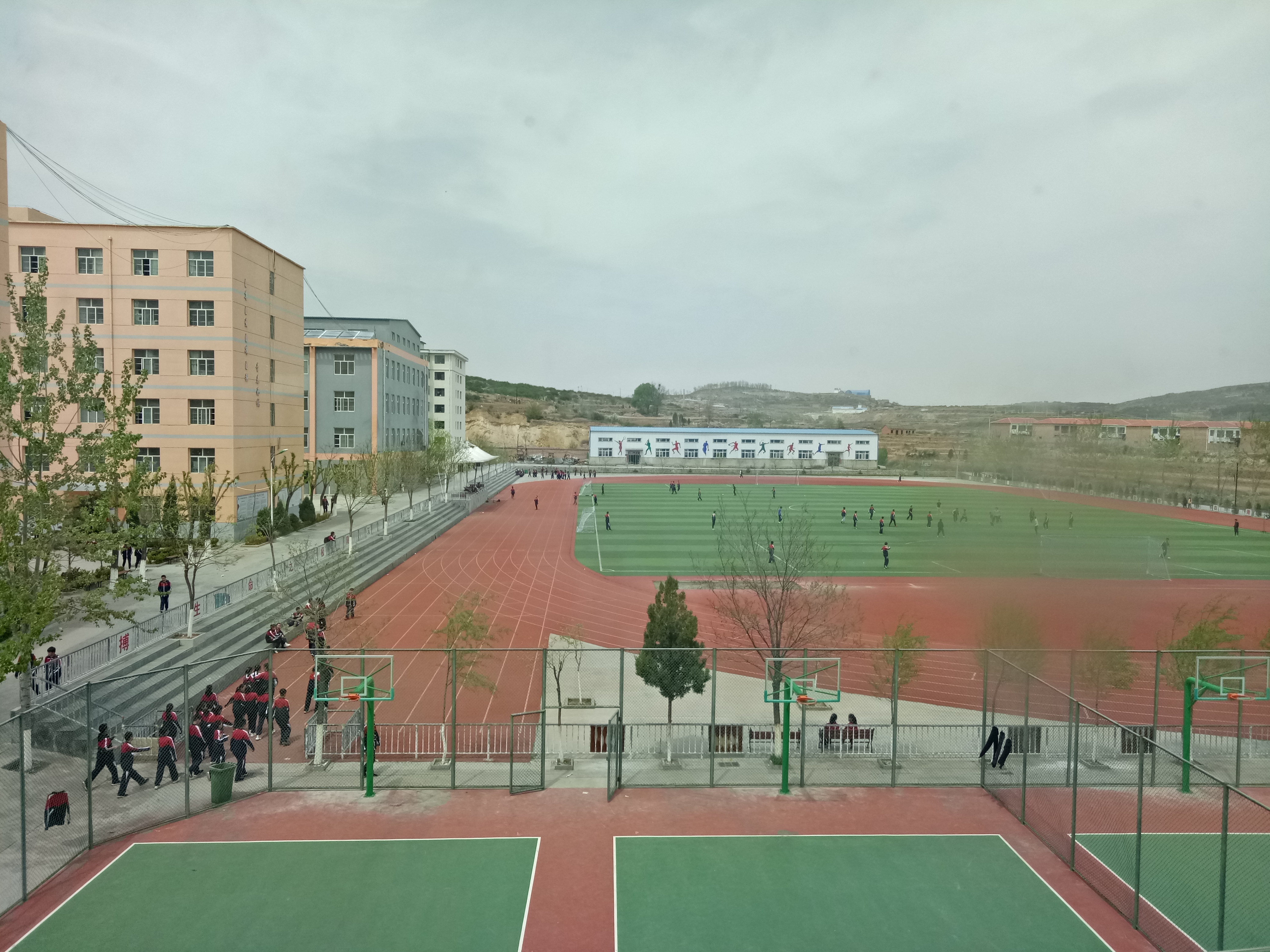 陵川三宝中学