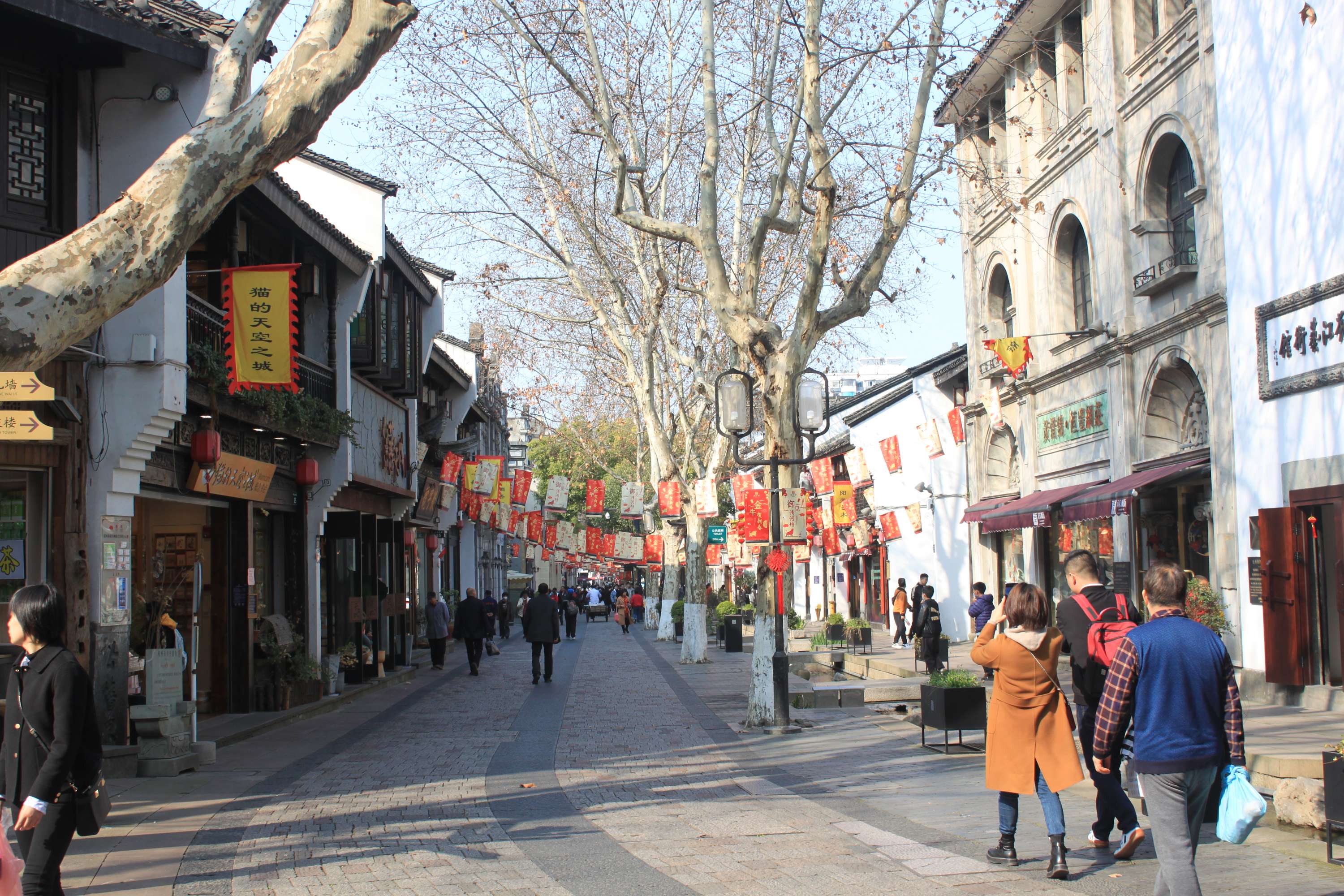 中山中路位于汕头市<a target="