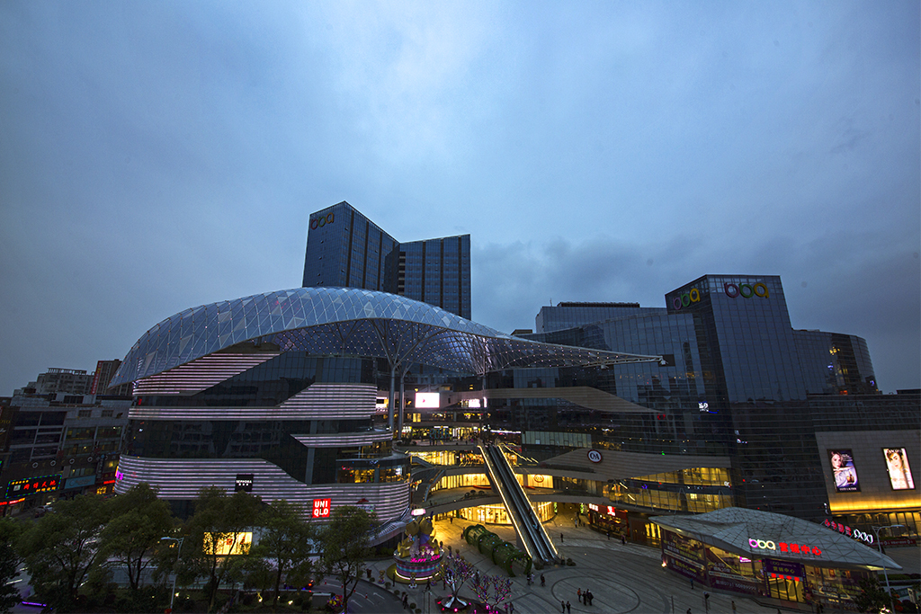 湘潭步步高广场