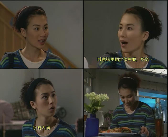 出演个人首部电影《 a target="_blank" href="/item/英雄本色3:夕阳