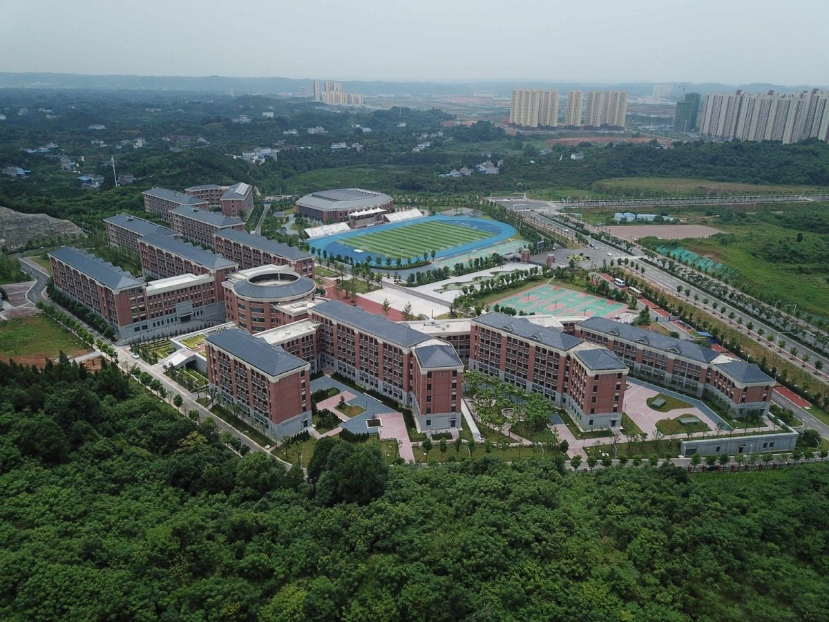 湖北省宜昌市夷陵中学