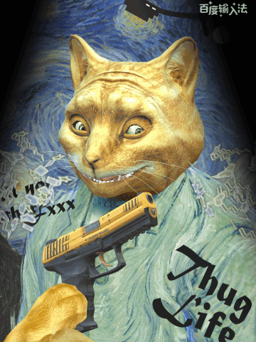 360_480竖版 竖屏gif 动态图 动图