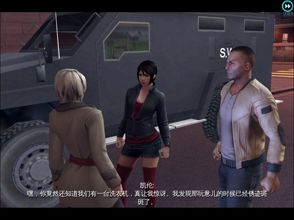《孤胆车神:维加斯》是由 a target="_blank" href="/item/gameloft