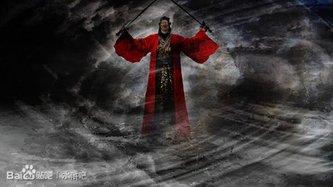  p>乔道清,中国古典小说名著《 a href="#">水浒传 /a>》中的人物
