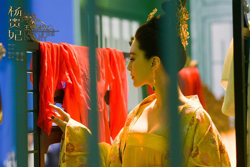  p data-id="gnsp1ao671">《王朝的女人·杨贵妃》是由中国电影股份