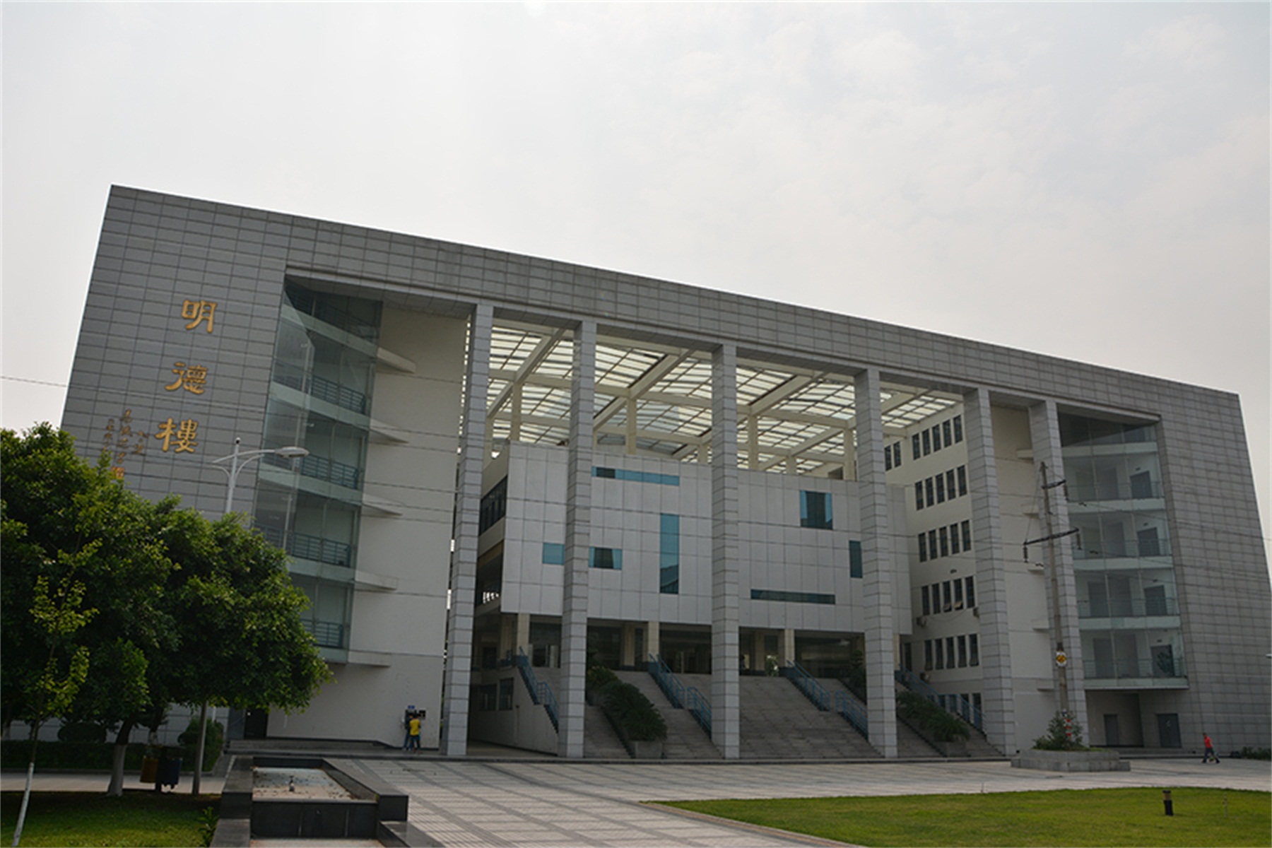  p>四川现代职业学院(sichuan modern vocational college),位于 a
