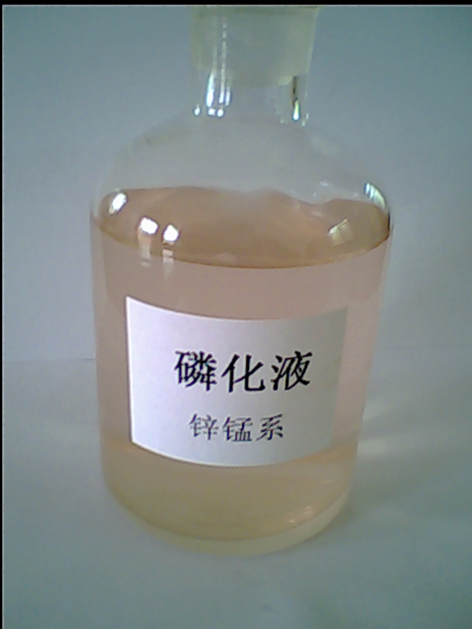 化学试剂 /a>,主要由 a target="_blank" href="/item/硝酸锌/2816379