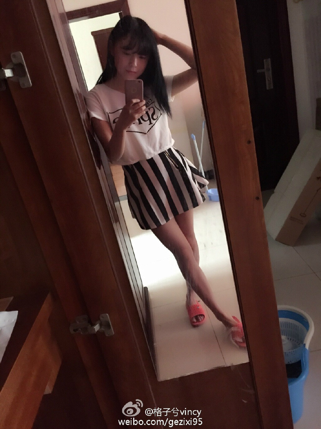  p data-id="gnwy0zzrlj">格子兮,本名陈文君,1995年7月16日出生于