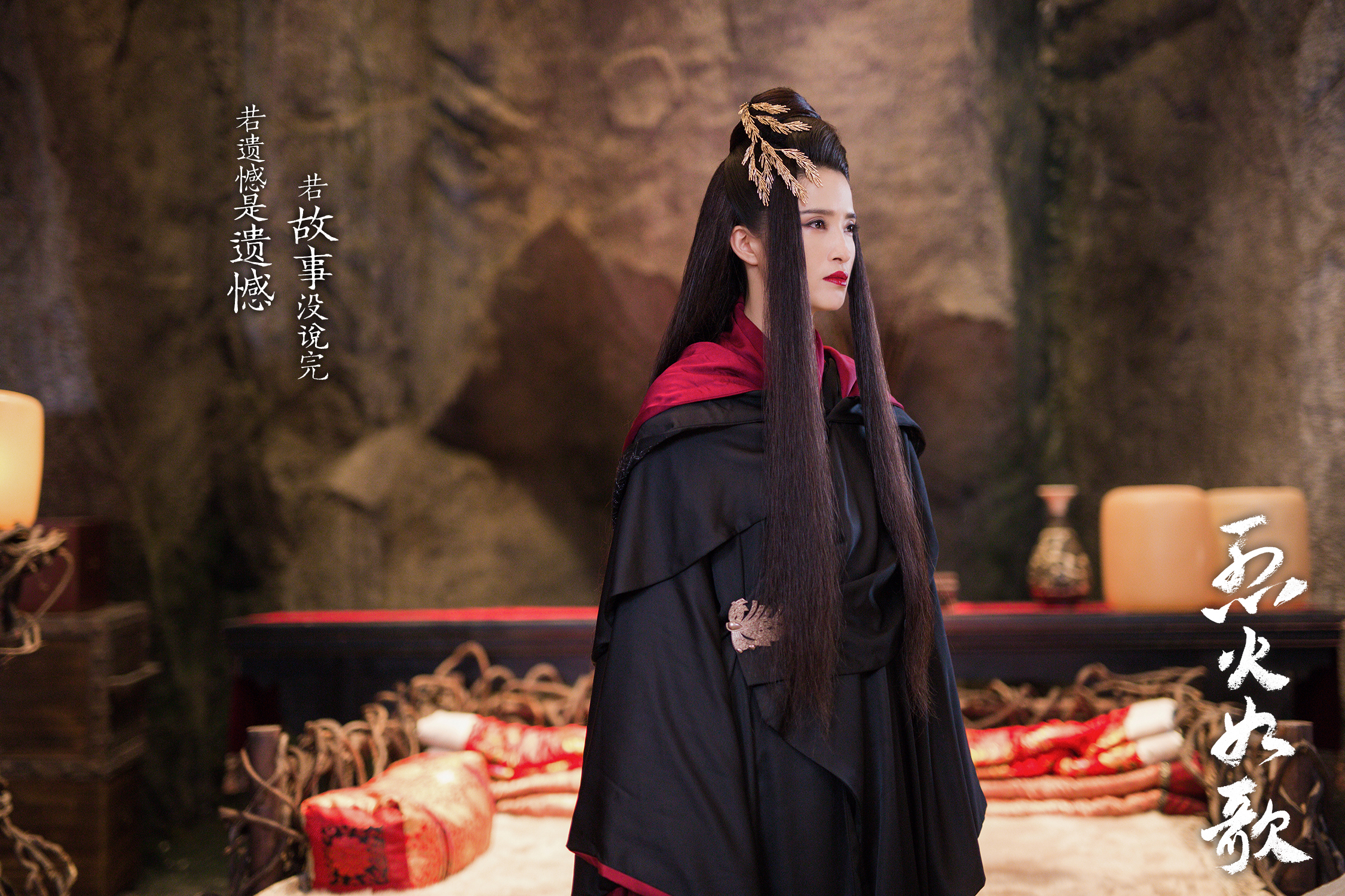  p>龚蓓苾,1978年2月21日出生于福建省泉州市石狮市,中国内地女演员