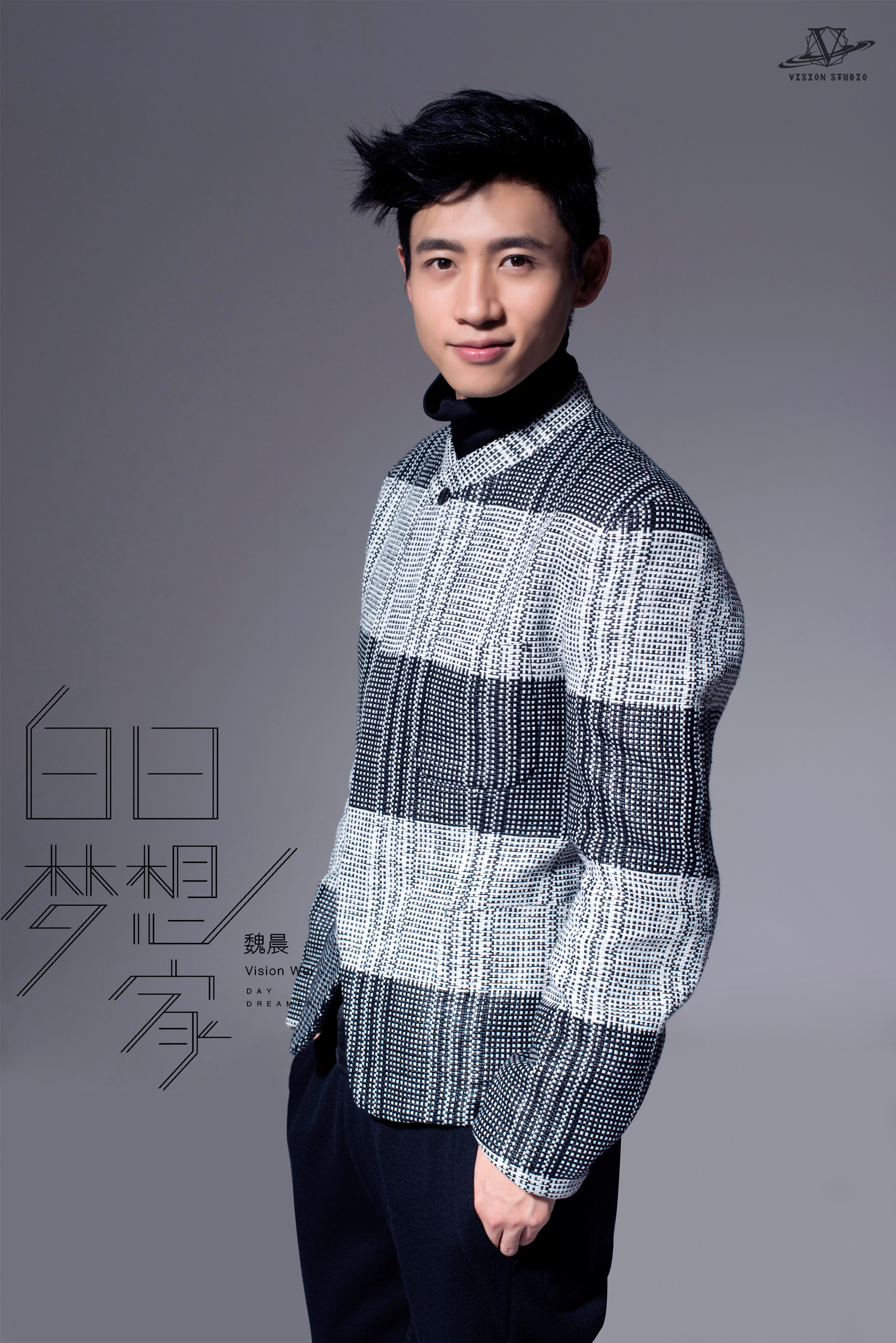 中国内地男歌手,影视演员,毕业于四川音乐学院流行歌舞系