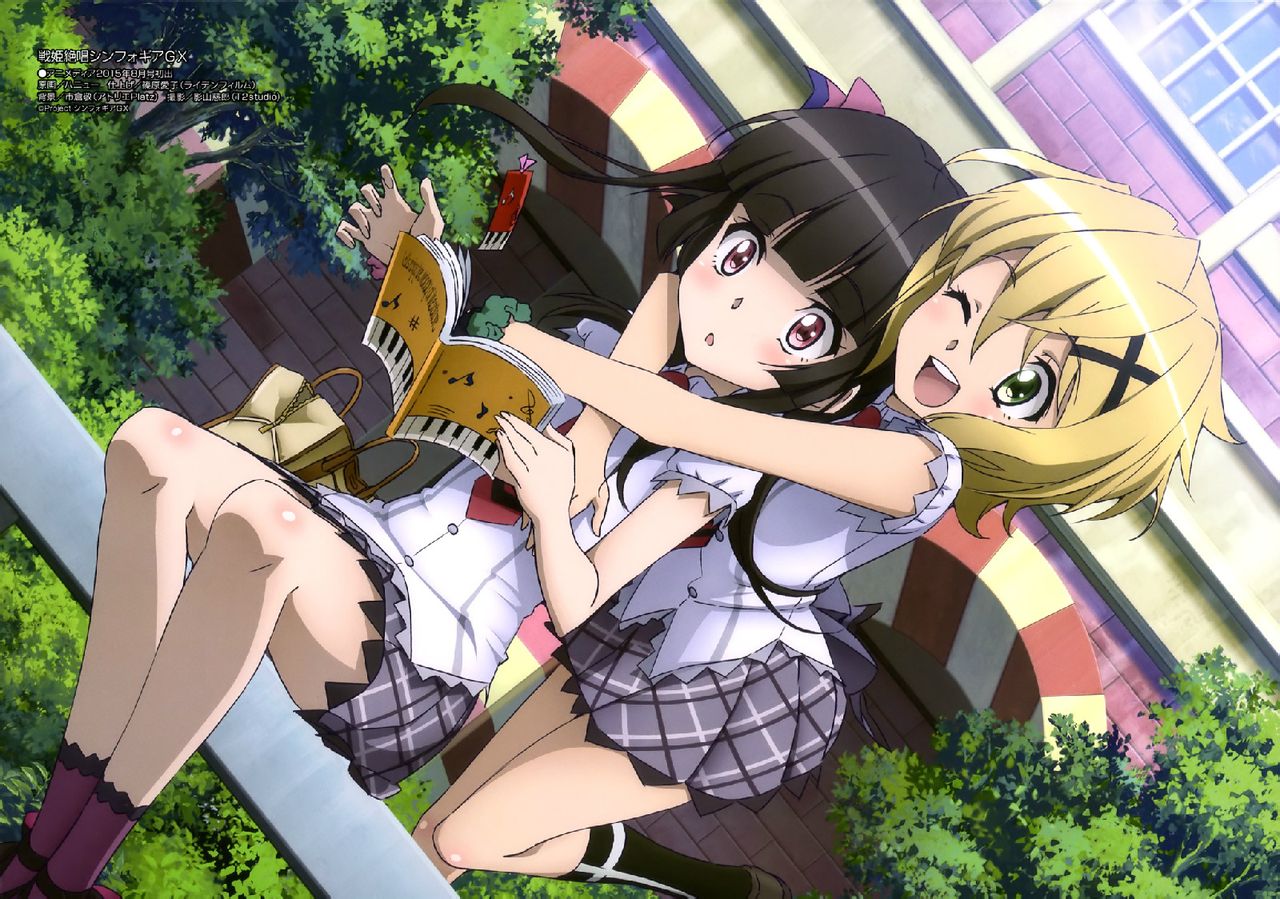  p>《战姬绝唱symphogear gx》是电视动画《 a target="_blank" href=